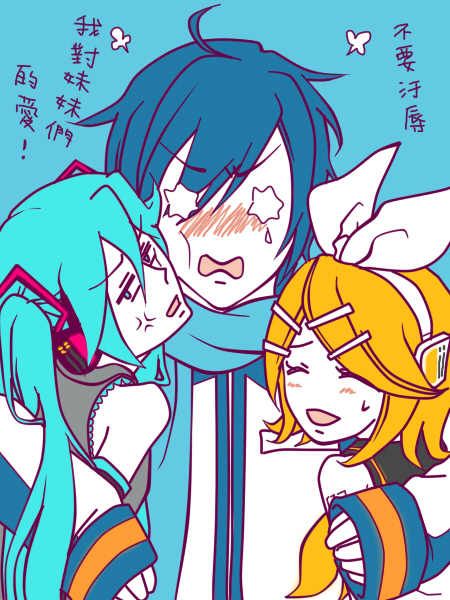 へた日文版